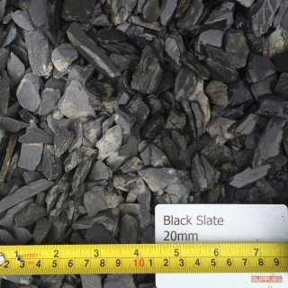 Black Grey Slate