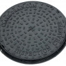 450mm Diameter Chambermate Manhole Cover
