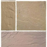 Global Stone Premium Sandstone Modak Rose Riven Paving